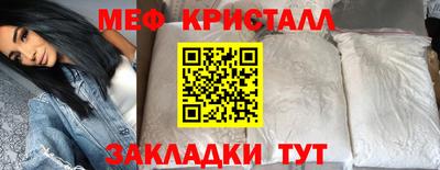 ALPHA PVP Беслан