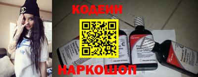 амф Берёзовский