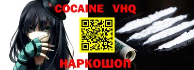 амф Берёзовский