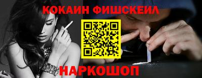 амф Берёзовский