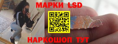 амф Берёзовский