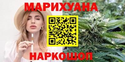 амф Берёзовский