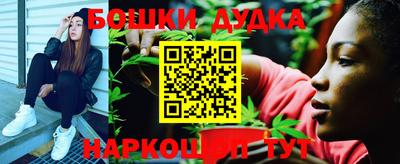 ALPHA PVP Беслан
