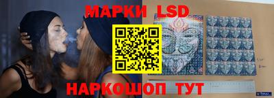 ALPHA PVP Беслан
