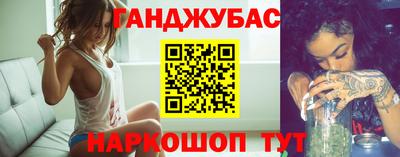 амф Берёзовский