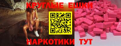 амф Берёзовский