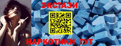 амф Берёзовский