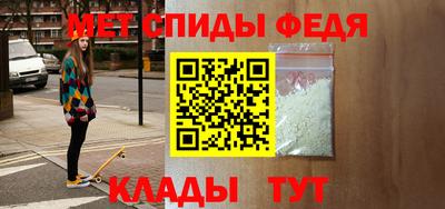 амф Берёзовский