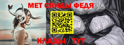 амф Берёзовский