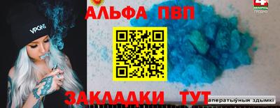 амф Берёзовский