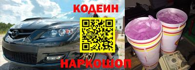 амф Берёзовский