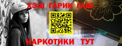 амф Берёзовский