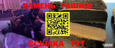 амф Берёзовский