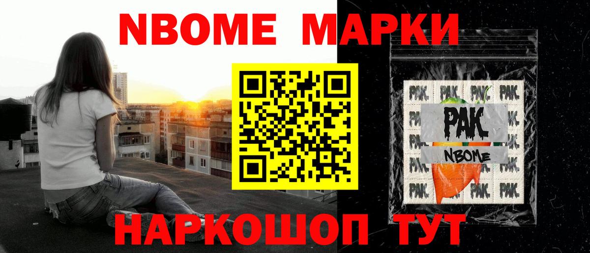 LSD-25 экстази ecstasy  LSD-25 экстази кислота  Вход с VPN  Карталы 