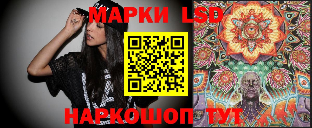 Карталы  Марихуана  Меф МЯУ МЯУ кристаллы  КОКАИН  Вход с VPN  ГАШИШ 